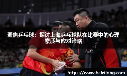 BWIN官网