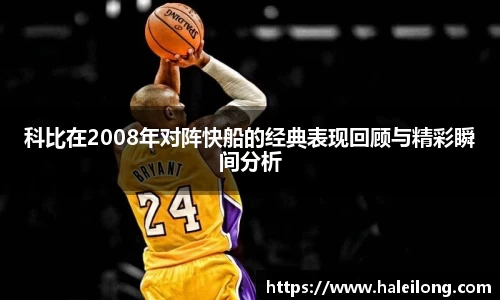 BWIN官网