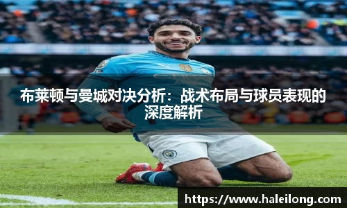 BWIN网站