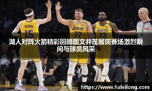 bwin中国官方网站