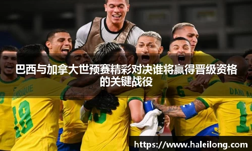 BWIN官网
