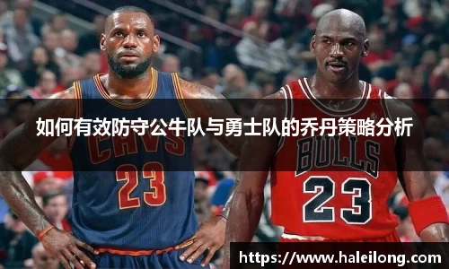 BWIN必赢